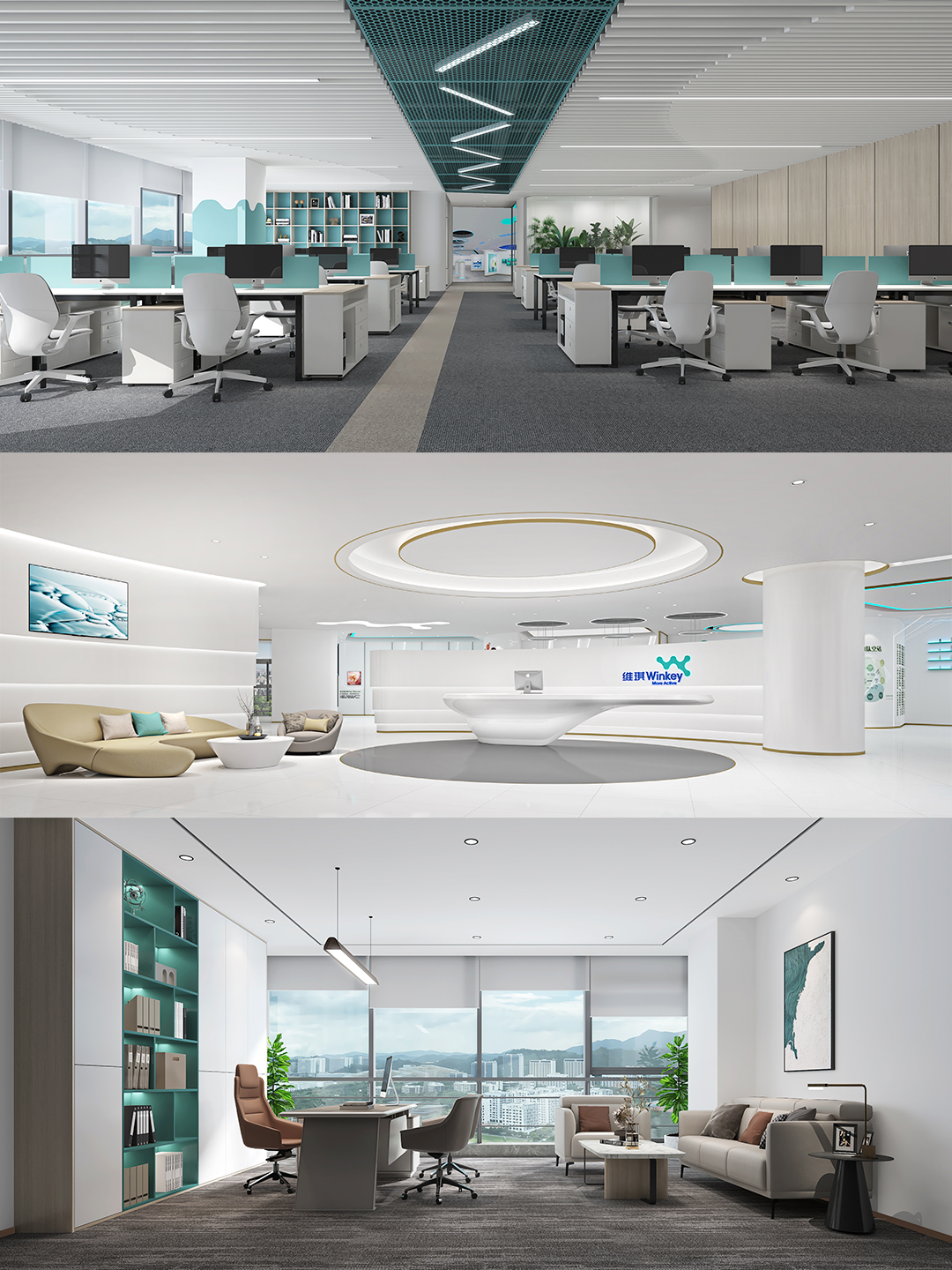 光明办公室装修装饰｜福布斯上榜企业的办公室 | 科技办公室装修设计